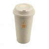 Natural Bamboo Reusable Cups